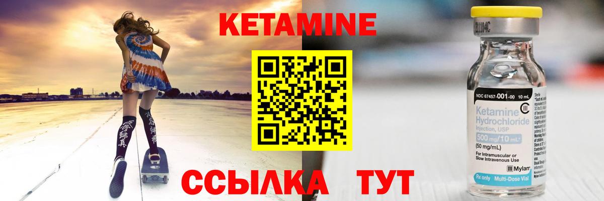МАРИХУАНА Новочеркасск