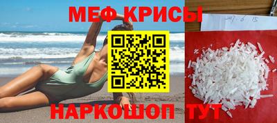 MDMA Гусев