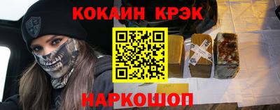 метадон Гусиноозёрск