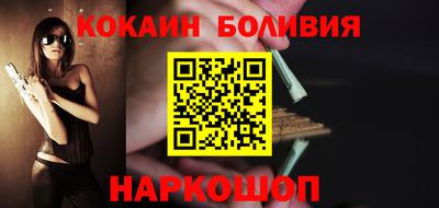 каннабис Гусь-Хрустальный