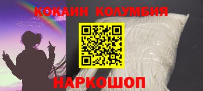 каннабис Гусь-Хрустальный