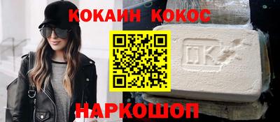 MDMA Гусев