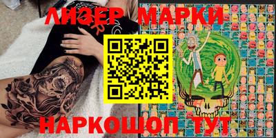 метадон Гусиноозёрск
