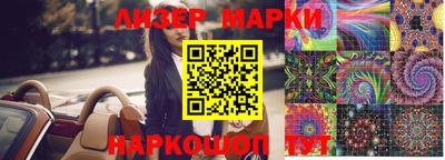 метадон Гусиноозёрск