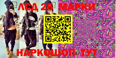 MDMA Гусев