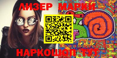 метадон Гусиноозёрск