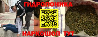 MDMA Гусев