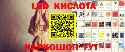 каннабис Гусь-Хрустальный