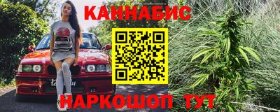 MDMA Гусев