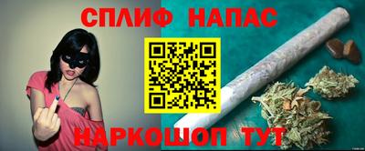 COCAINE Рыбинск