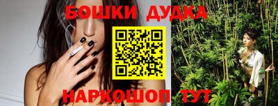 метадон Гусиноозёрск