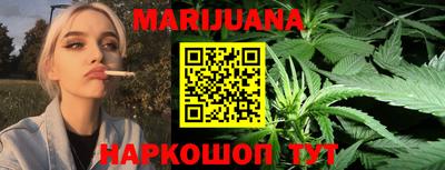 метадон Гусиноозёрск