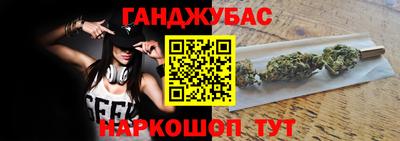MDMA Гусев