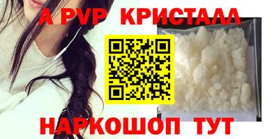 MDMA Гусев