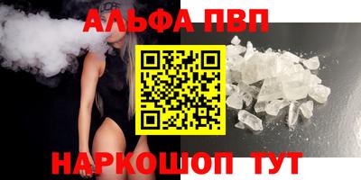 MDMA Гусев