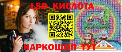 альфа пвп VHQ Рязань