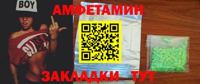 каннабис Гусь-Хрустальный