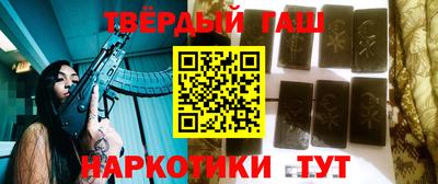 каннабис Гусь-Хрустальный
