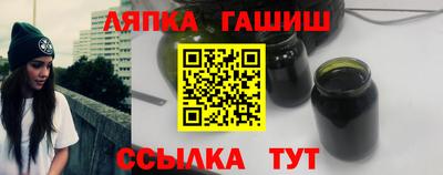 MDMA Гусев