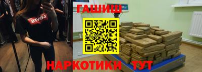 MDMA Гусев