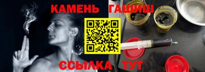 каннабис Гусь-Хрустальный