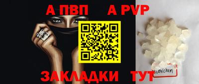 метадон Гусиноозёрск