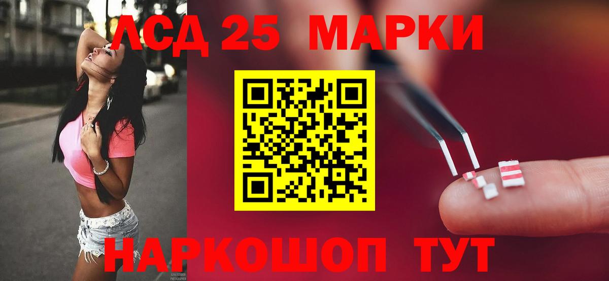 OMG ссылки  Вход с VPN  Новочеркасск  Лсд 25 экстази ecstasy 